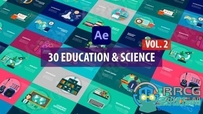 教育与科学卡通图形宣传展示动画AE模板