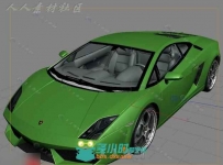 帅气现代兰博基尼跑车3D模型