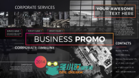 现代时尚完美优雅的商业推广视频包装AE模板 Videohive Business Promo 19925068