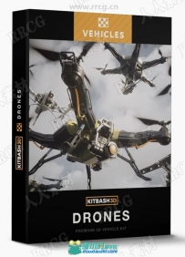 现代战争空中无人机大军完整3D模型合集