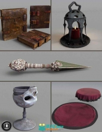 精美古代匕首灯笼酒杯书籍3D模型