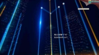 科技感金融 城市新闻资讯 光线企业logo片头展示 AE模版