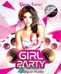 女孩专属派对活动海报展示Girl-Party