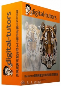 Illustrator像素肖像艺术特效制作视频教程 Digital-Tutors Methods for Creating a...