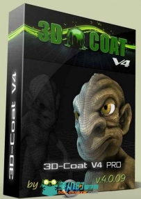3D-Coat游戏模型雕塑软件V4.0.09版