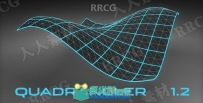 Quadrangler多边形优化C4D插件V1.20.0版