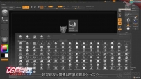 ZBrush 4r8的最全面的系列视频教程（中文字幕）