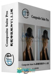 Composite Suite Pro影视特效软件V1.5.3版