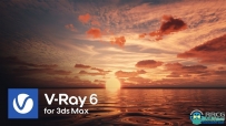 V-Ray 6渲染器3dsmax插件V6.00.20版