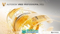 Autodesk VRED Professional软件V2022版