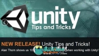 《Unity工作技巧视频教程》3DMotive Unity Tips and Tricks