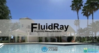 Fluidray全功能实时动画渲染软件V4.7.0.12版