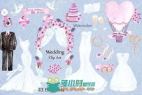 水彩风格婚礼用品平面素材Watercolor wedding dresses clipart