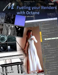 Daz Studio Octane插件渲染真实复杂世界场景视频教程