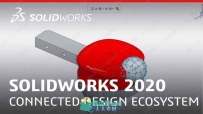 Solidworks 2020三维参数化设计软件SP2.0版