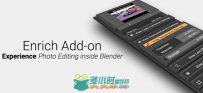 Blender可视化管理插件 ENRICH ADDON FOR VISUAL COMPOSITING IN BLENDER