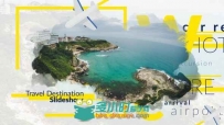 优雅的白雾散去照片显示夏季旅游幻灯片AE模板 Videohive Travel Desti...