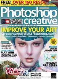 Photoshop Creative创意杂志2018年 163期