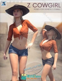 性感夏季牛仔女性姿势造型3D模型合辑