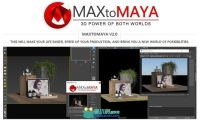 maya插件MaxToMaya v2.0a 支持Maya 2014-2019