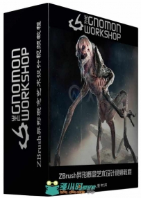 ZBrush异形概念艺术设计视频教程 The Gnomon Workshop 3D Creature Design Alien R...