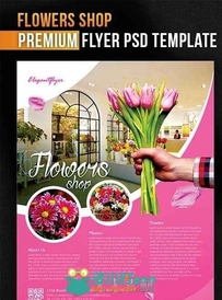 花店宣传展示PSD模板Flowers_Shop+Facebook_Cover_D001