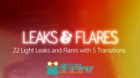 27组超炫光斑动画视频素材 Videohive Leaks & Flares Motion Graphics 9001029