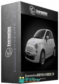 Evermotion高精汽车3D模型第二季 Evermotion HDModels Cars Vol.2