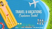 假期旅游卡通动画工具包AE模板VideohiveTravel Vacations Explainer Toolkit 17...