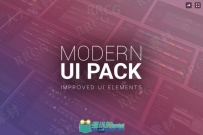 现代UI图形用户界面工具Unity游戏素材资源