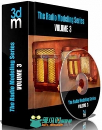 3dsMax收音机建模技术训练视频教程第三季 3DMotive The Radio Modeling Series Vol...