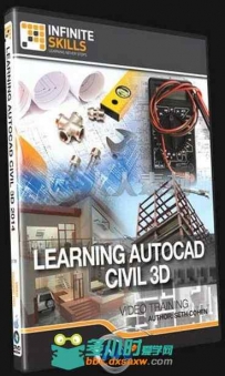 autocad civil 3d 2015基础入门训练视频教程