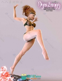 创意独特的活力四射的舞蹈姿势3D模型合辑