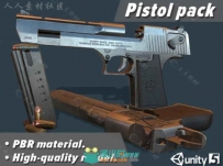 现代手枪武器道具3D模型Unity游戏素材资源