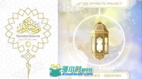 阿拉伯风格斋月庆祝展示动画AE模板