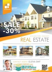 房产销售广告展示PSD模板real-estate