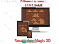 分辨率魔法2D相机脚本Unity游戏素材资源