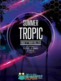 夏日海岛宣传海报PSD模板summer_tropic_flyer