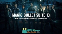 Magic Bullet Suite红巨星魔法视效插件包V13.0.3版 RED GIANT MAGIC BULLET SUITE ...