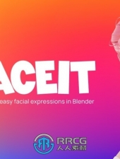 Faceit面部表情捕捉Blender插件V2.3.8版