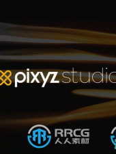 Pixyz Studio CAD数据优化软件V2022.1.2.7版
