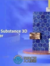 Substance 3D Sampler材质制作软件V4.3.0.3929版