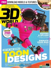 3D世界艺术杂志2024年总310期