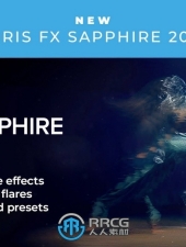 BorisFX Sapphire蓝宝石AE插件V2024.03版