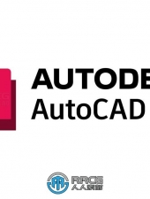 Autodesk AutoCAD LT建筑设计软件V2025 Mac版