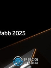 Netfabb 2025三维3D打印软件R0版